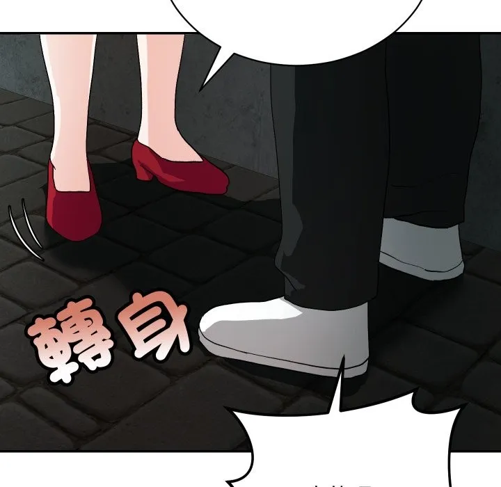 第2话 51