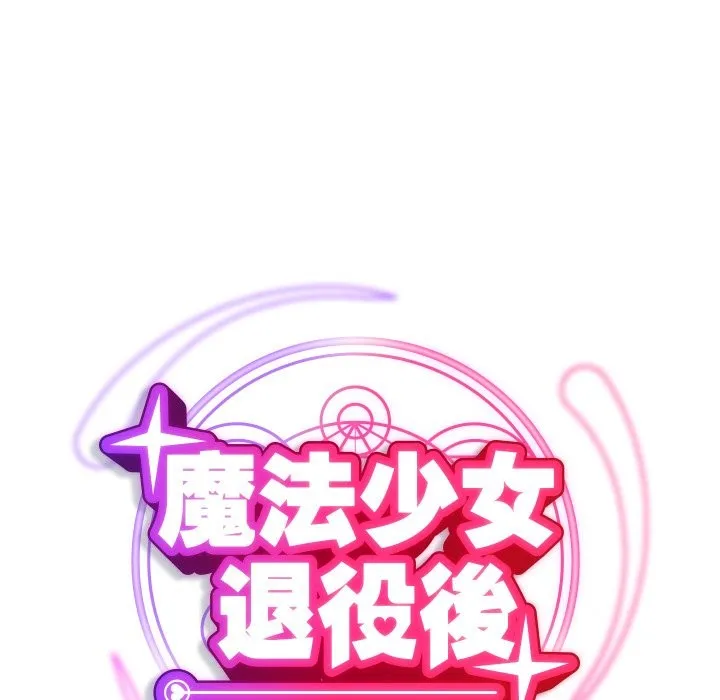 第2话 69