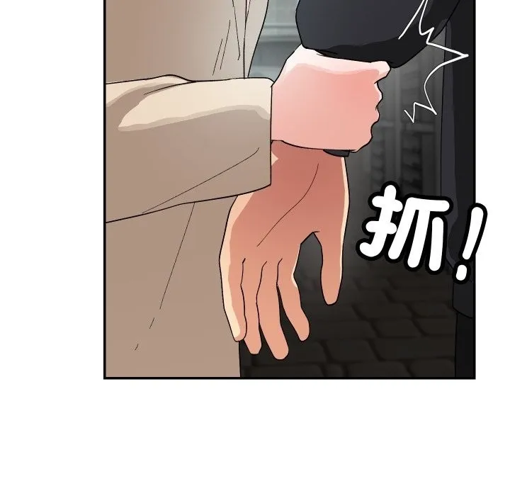 第2话 96