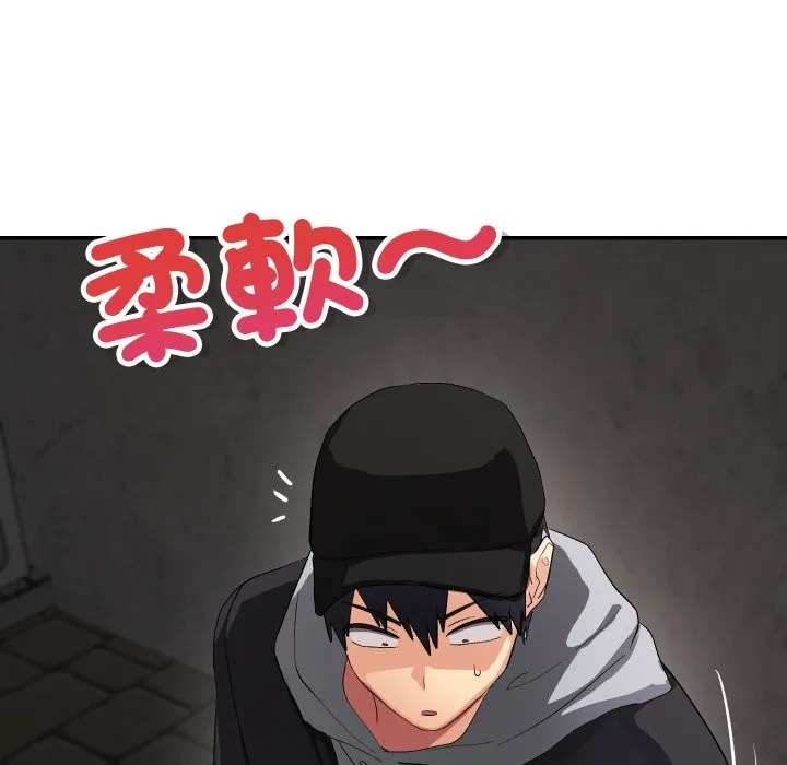 第2话 97