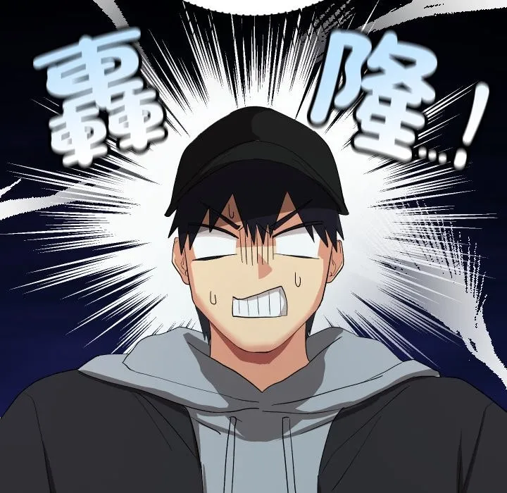 第2话 135