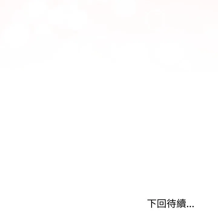 第2话 194