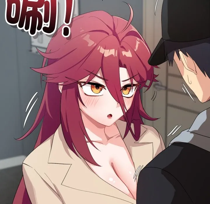 第3话 22