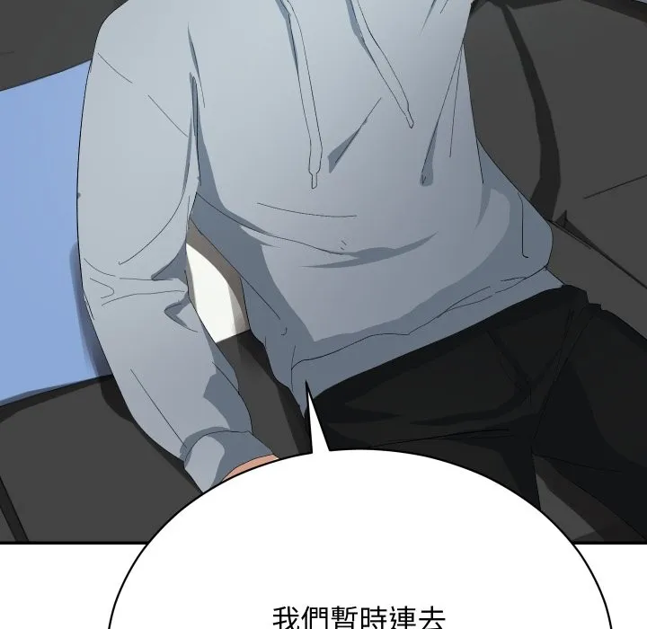 第3话 72