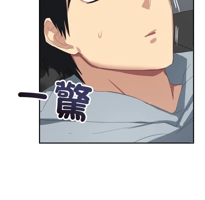第3话 77