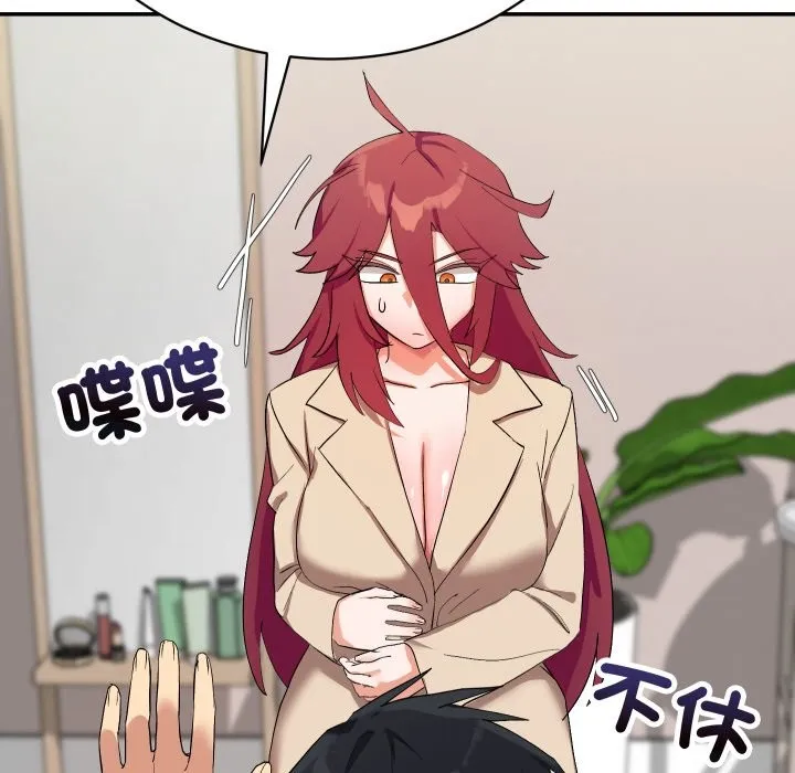 第3话 128