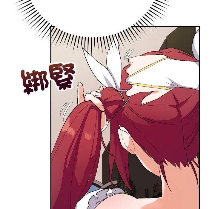第3话 151