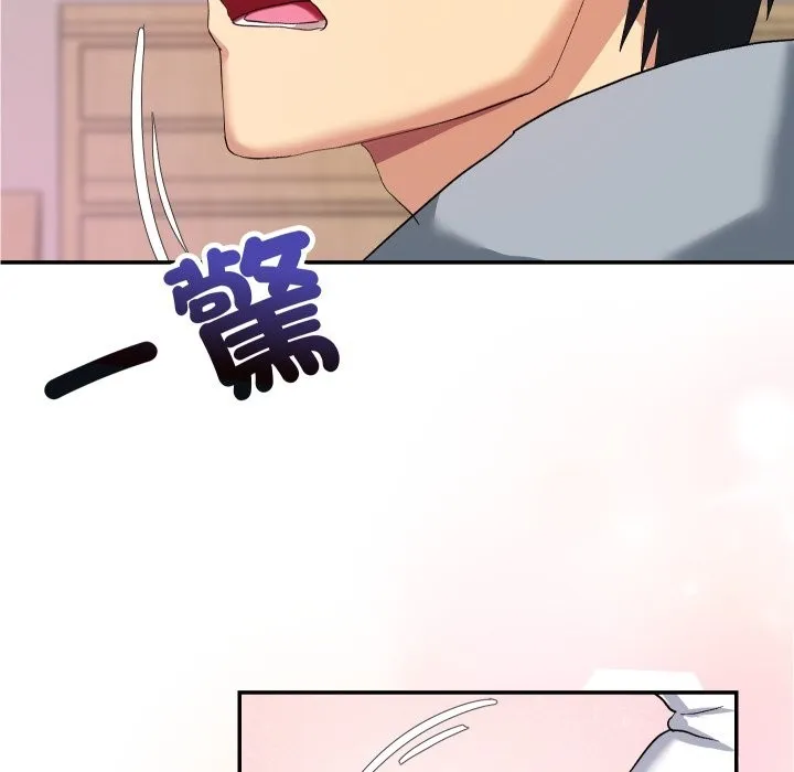 第3话 156