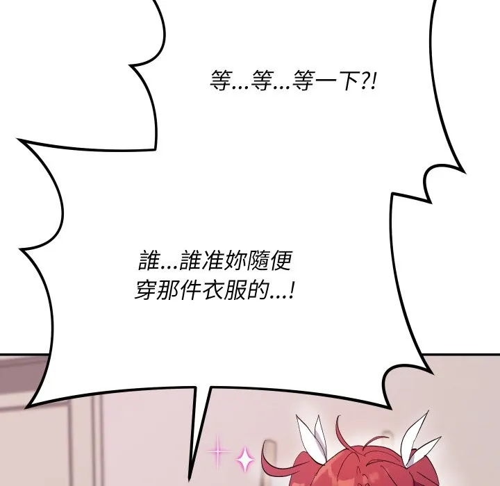 第3话 162