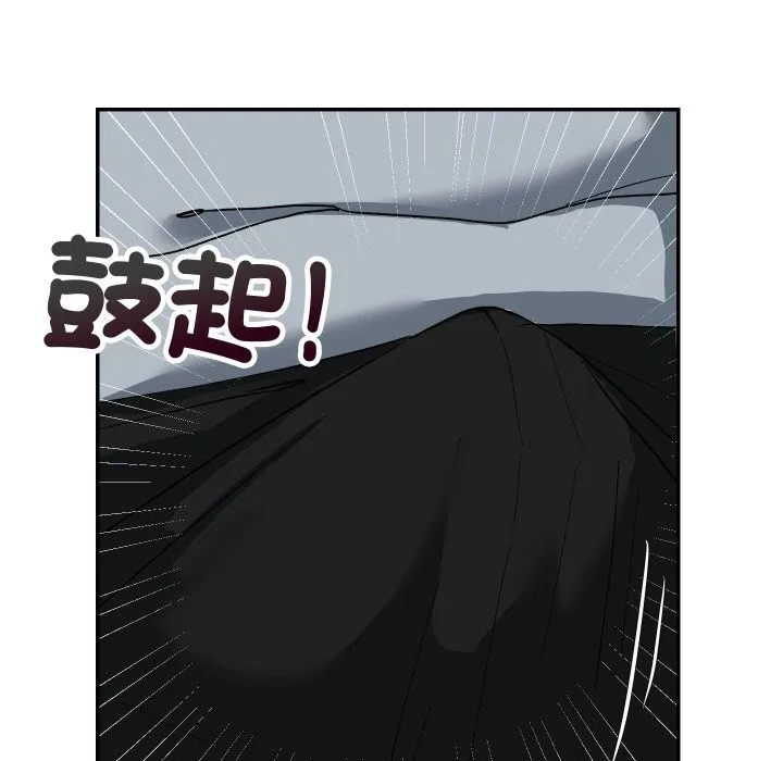 第3话 171