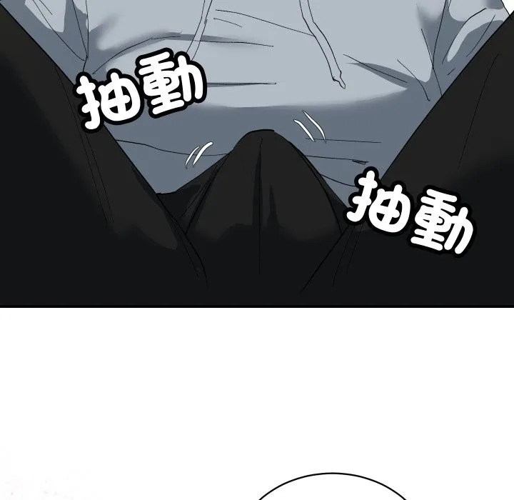 第3话 174