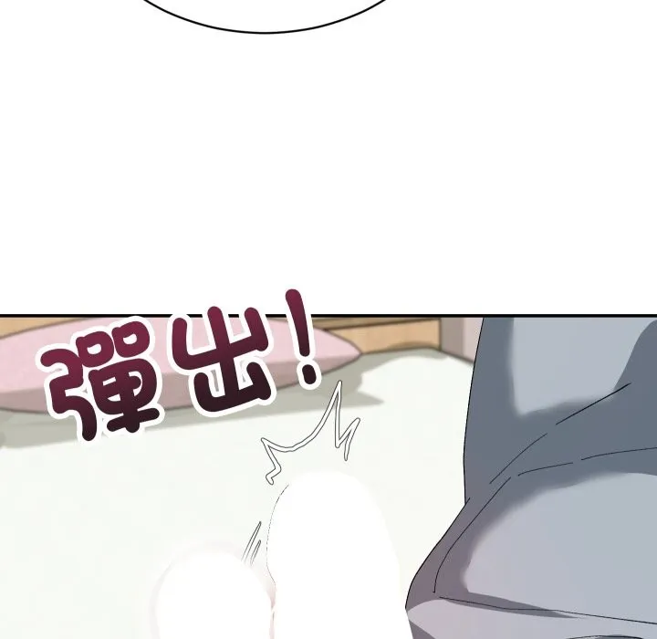 第4话 13
