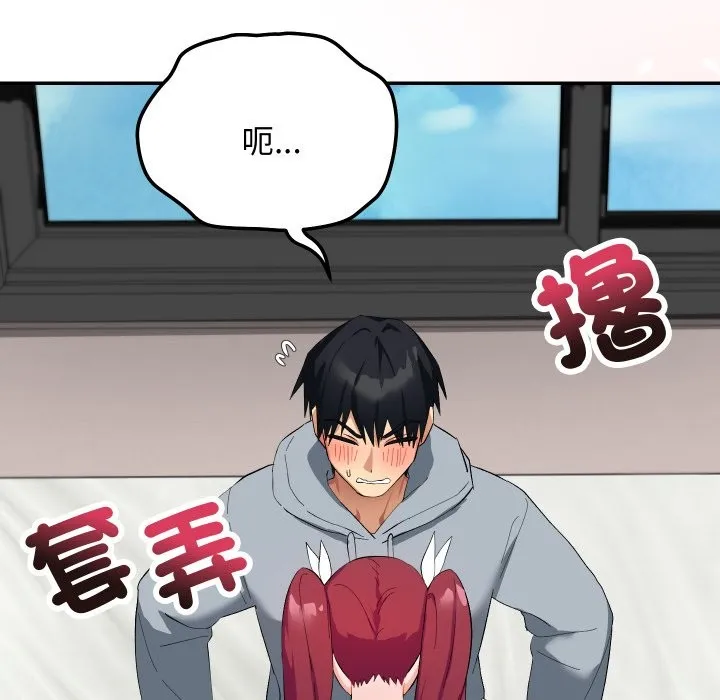 第4话 27