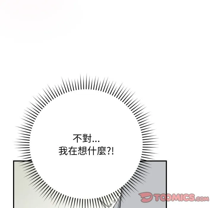 第4话 36