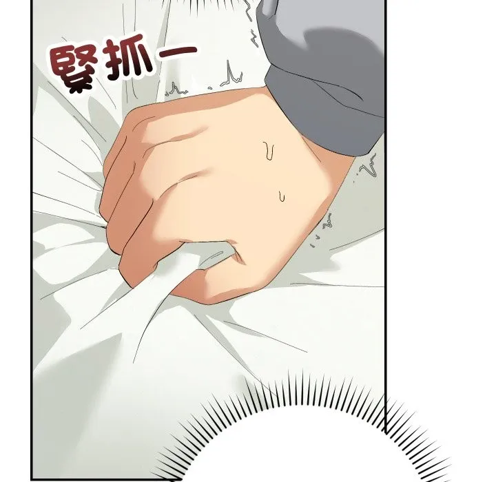 第4话 37