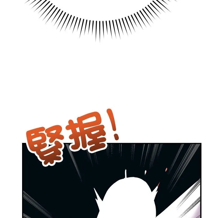 第4话 41