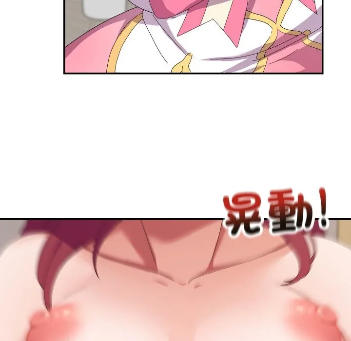 第4话 67