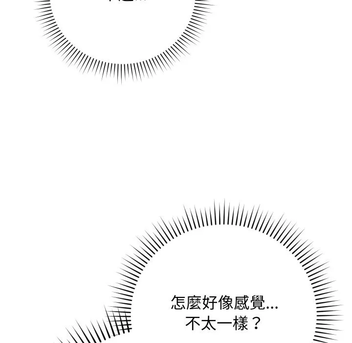 第4话 85