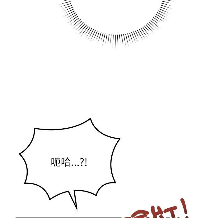 第4话 89
