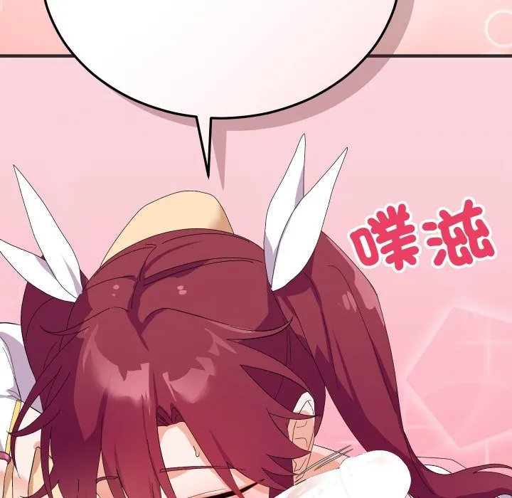 第4话 97
