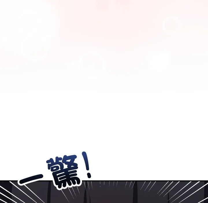 第4话 102