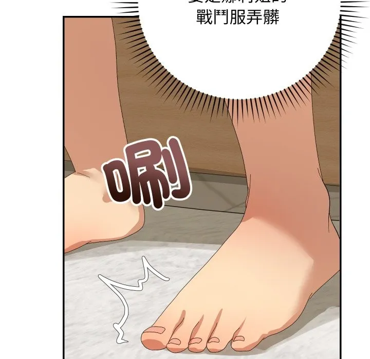 第4话 110