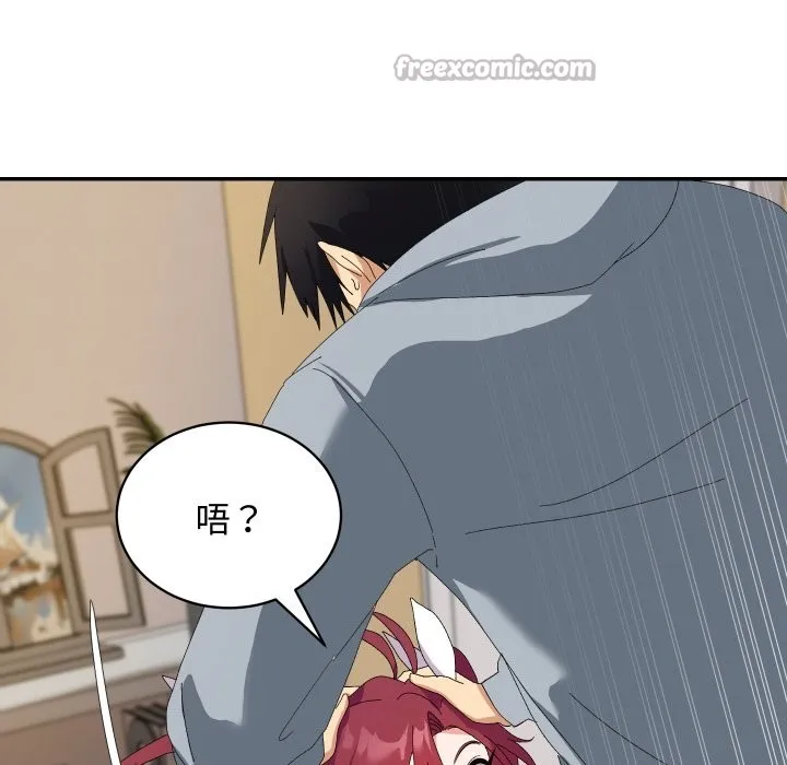 第4话 112