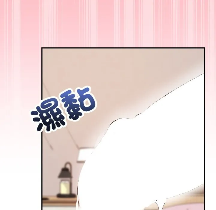 第4话 128