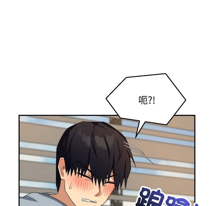 第4话 167