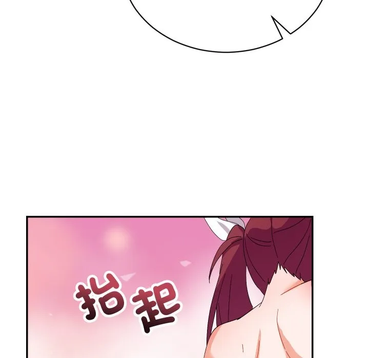 第4话 171