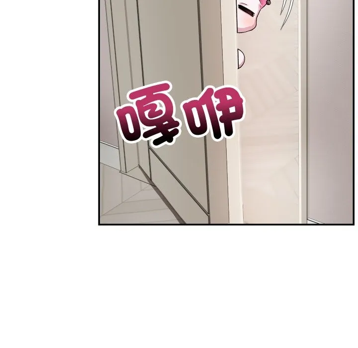 第5话 16