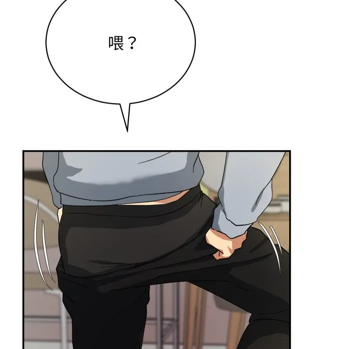 第5话 25