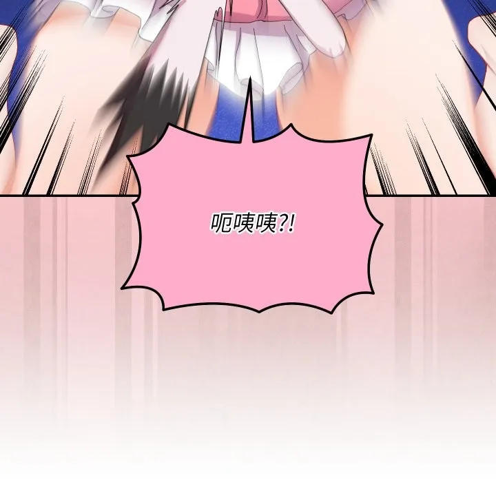 第5话 35