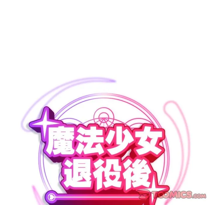 第5话 36