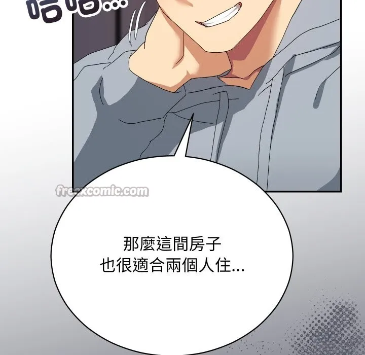 第5话 84