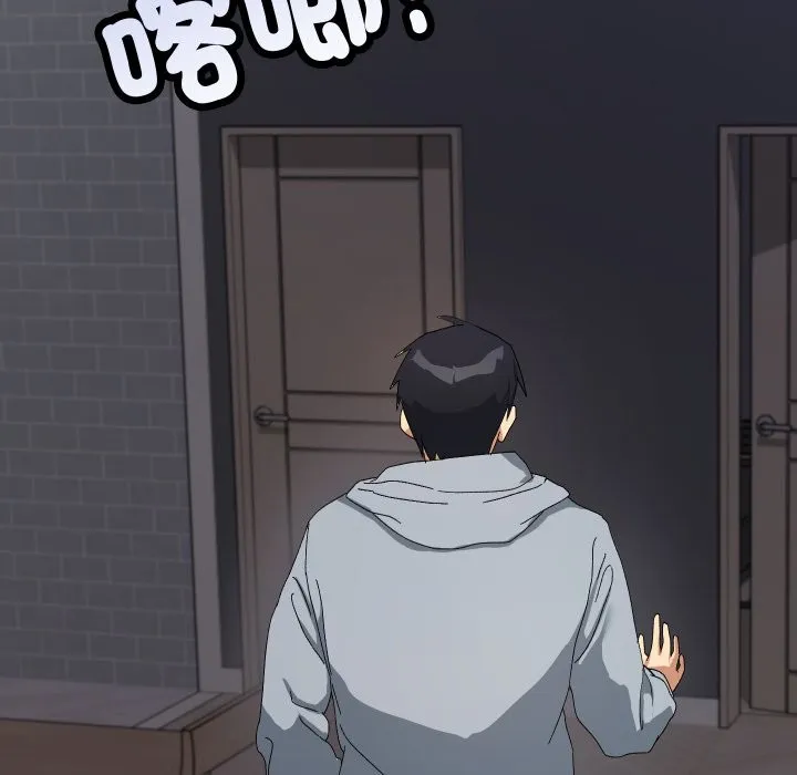 第5话 94