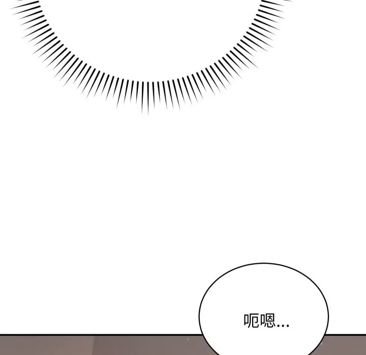 第5话 135
