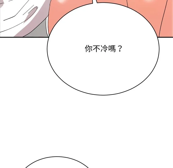 第5话 178