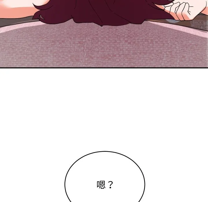 第5话 181