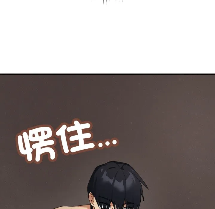 第6话 5