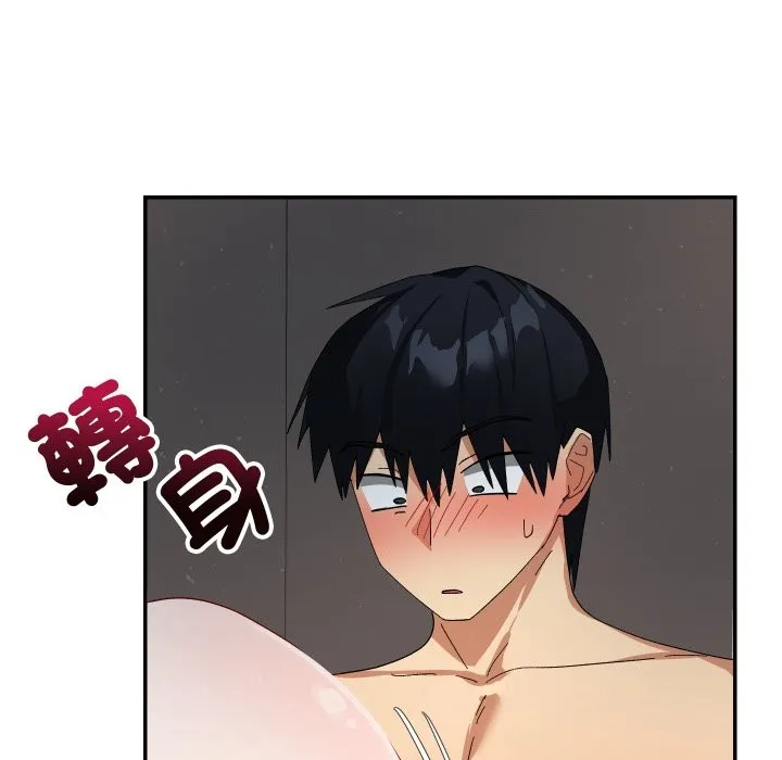 第6话 23