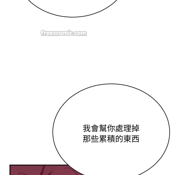 第6话 28