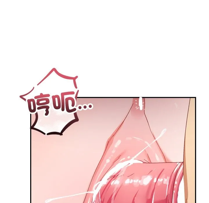 第6话 38