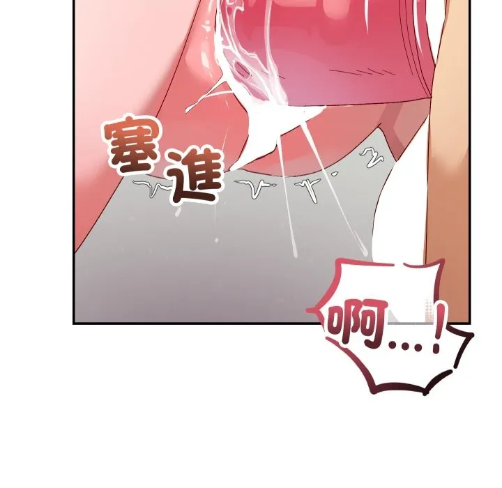 第6话 39