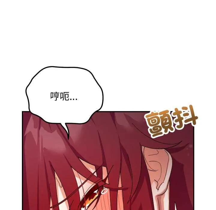 第6话 69