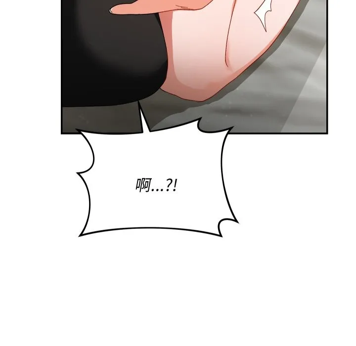 第6话 72