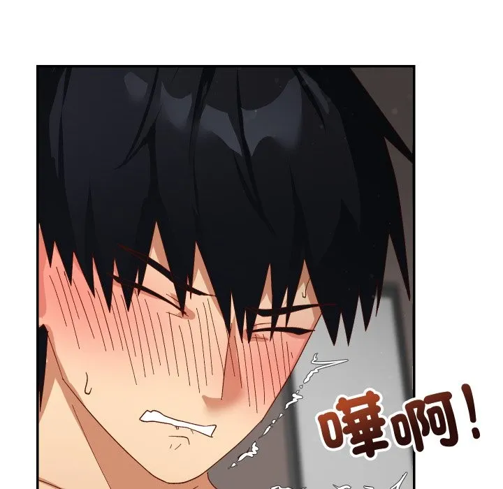 第6话 79