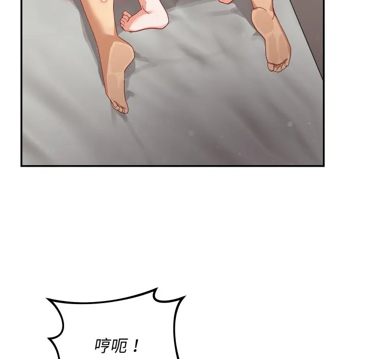 第6话 85