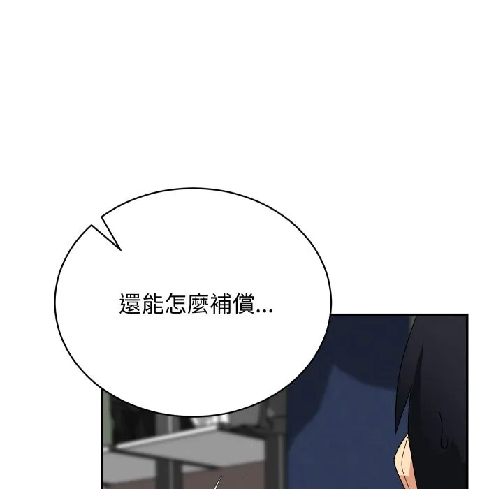 第6话 114