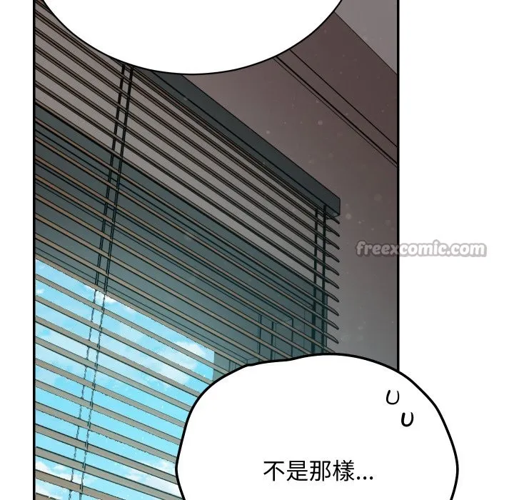 第6话 126